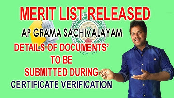 Merit List Released | Further Process | AP Grama Sachivalayam | Purushotam Academy