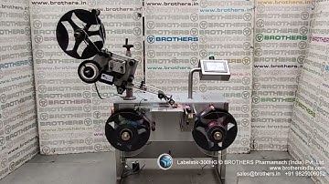 Roll to Roll Sticker Labelling to apply Label on Film Roll Label Roll for promotion or Hologram