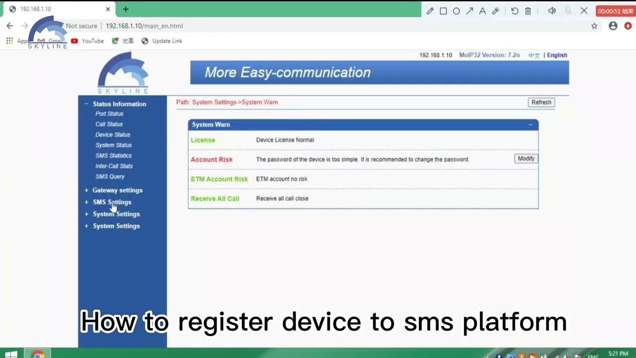 How to Register Your Device to Our SMS Platform | Step-by-Step Guide📱💬