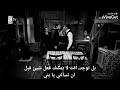 مسلسل اخوتي عمر و قدير