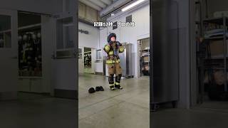 Firefighters demonstrate quick costume changes in front of