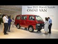 New Maruti Suzuki Omni Van(2025) Finally Launched !!!
