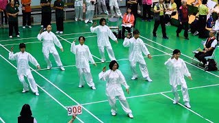 20181007「新竹市107年度市長盃武術錦標賽」傳統內家武術鄭子37式太極拳團體賽第一名_新竹市科學城薪傳鄭子太極拳協會A隊(指導老師:黃藍穎老師/錄影:林秀香/剪輯:杜武岳）