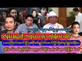 ခရိုနီမယားလေးဝတ်မှုန်ရွှေရည်ကိုကာကွယ်ပေးရန် ကျော်မျိုးမင်းတောင်းဆို