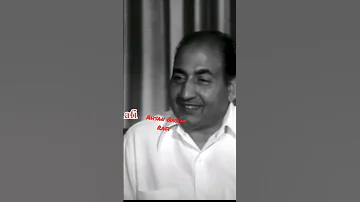 Mohammad Rafi Sahab Ne Bataya Unhe Gana Gane Ka Shokh Kaise Hua #live #viralvideo #ahsanqasim #rafi