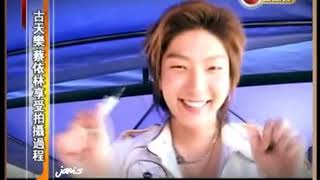 李準基 Super Junior-M百事可樂製作花絮(TVB20090619).wmv