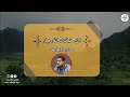 نشيد سيمر هذا الوقت لمشاري العفاسي المنشد سيف الإسلام محمد سيف نشيد سيمر هذا الوقت لمشاري العفاسي المنشد سيف الإسلام محمد سيف