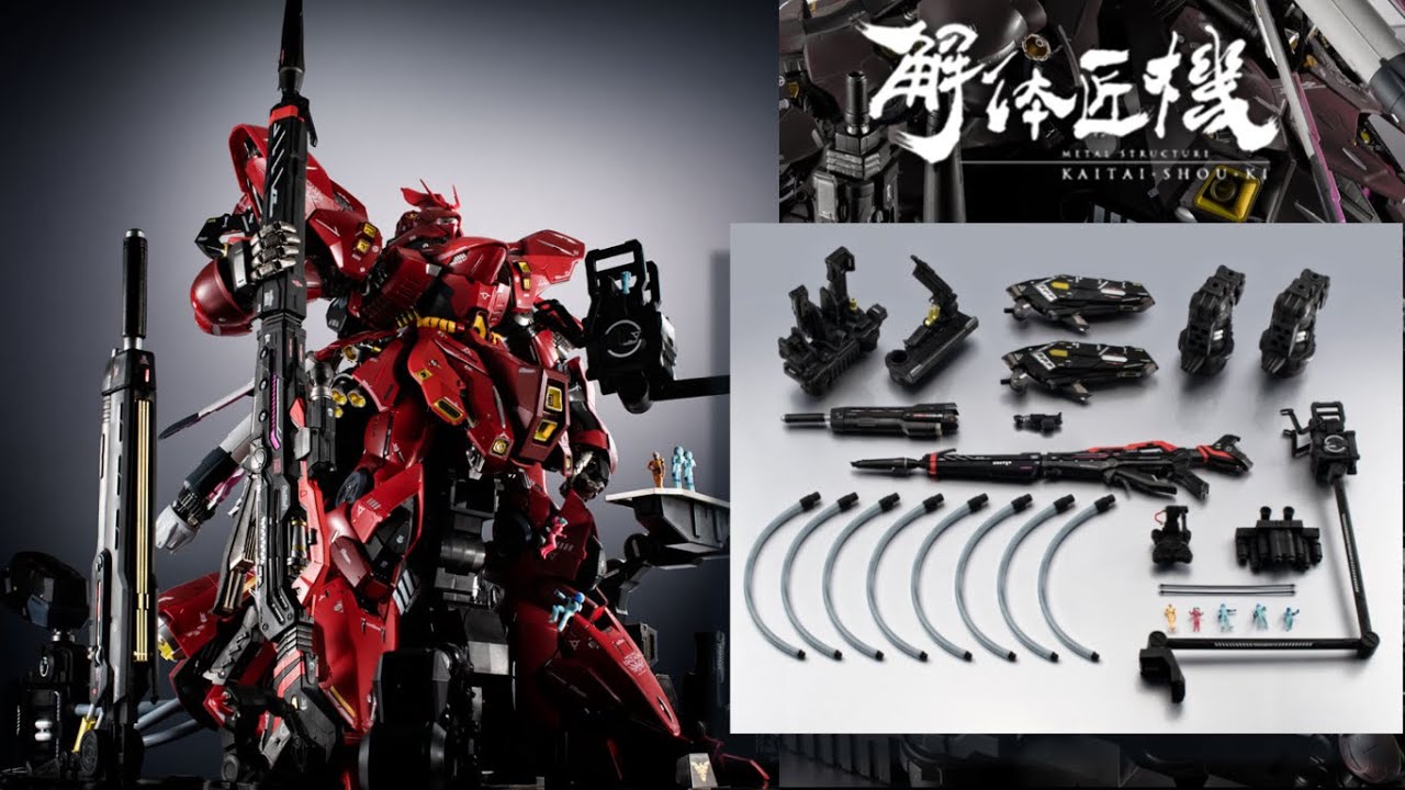 METAL STRUCTURE MSN-04 Sazabi Option Parts REWLOOLA LABORATORY