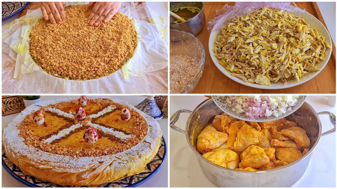 جبت ليك سر بسطيلة الدجاج المغربية  ديال الأعراس المناسبات والعراضات باش تجيك معلكة خطيرة عمرك تكومند