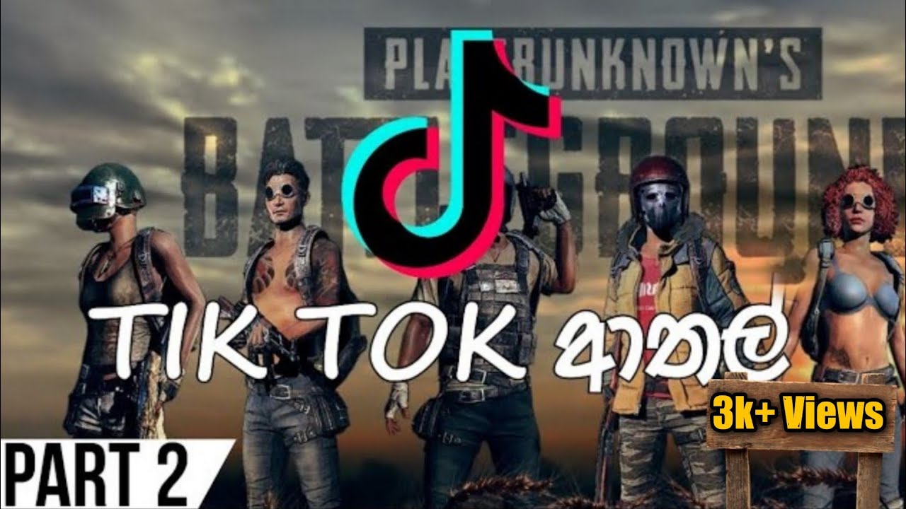 Pubg vs Tik Tok part 2 YouTube