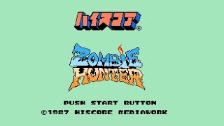 [NES] Zombie Hunter longplay screenshot 3