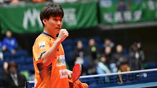 木下マイスター東京 vs 静岡ジェード ノジマTリーグ2024-2025 2024年12月7日 平塚総合体育館 【卓球 Tリーグ公式】