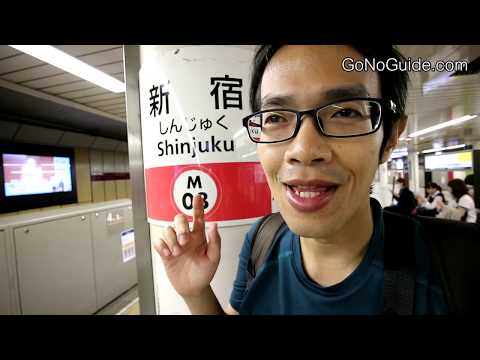 รีวิวการเดินทางในสถานีชินจุกุ | Japan Tips 17