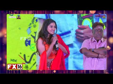 Cute SAYYESHAA Speech | GHAJINI KANTH Movie Press Meet