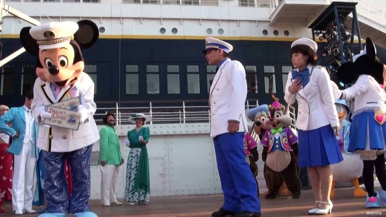 [HD] Tokyo DisneySea -  Over The Wave 2010