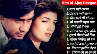 Hits of Ajay Devgan | सदाबहार हिंदी गाने | Evergreen songs | romantic love song Bollywood hindi song