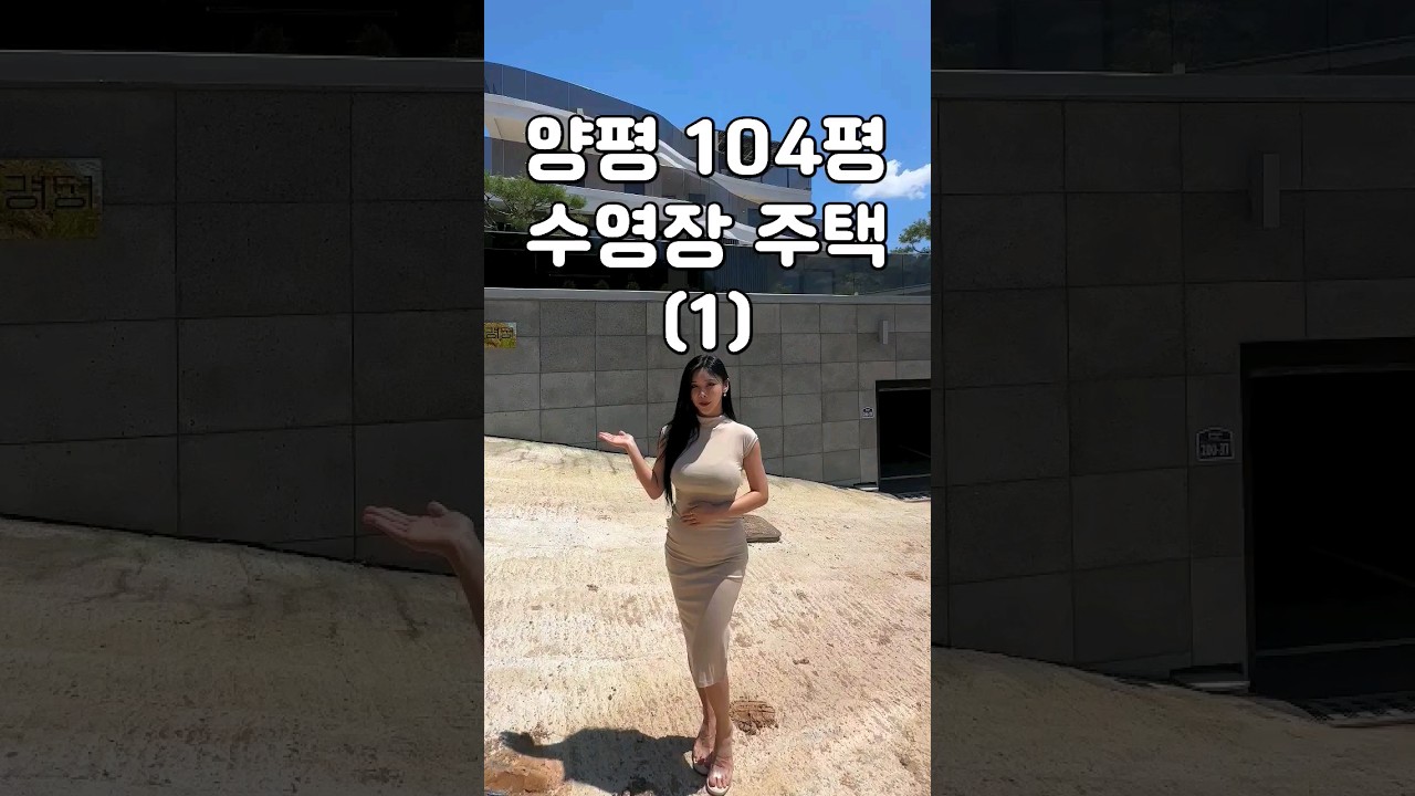 와 이런구조가 어떻게 나오죠? 내부가 끝내주는 9평 농촌 체류형쉼터버젼 소형주택 !! #농막#이동주택#모듈러주택#가성비주택#세컨하우스#전원주택#펜션#캠핑장#숙박업#언더우드하우징