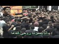 ظلموها 3 L الرادود الحاج صالح الدرازي 