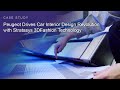 Stratasys Case Study: Peugeot | 3DFashion Technology | Purple Platypus