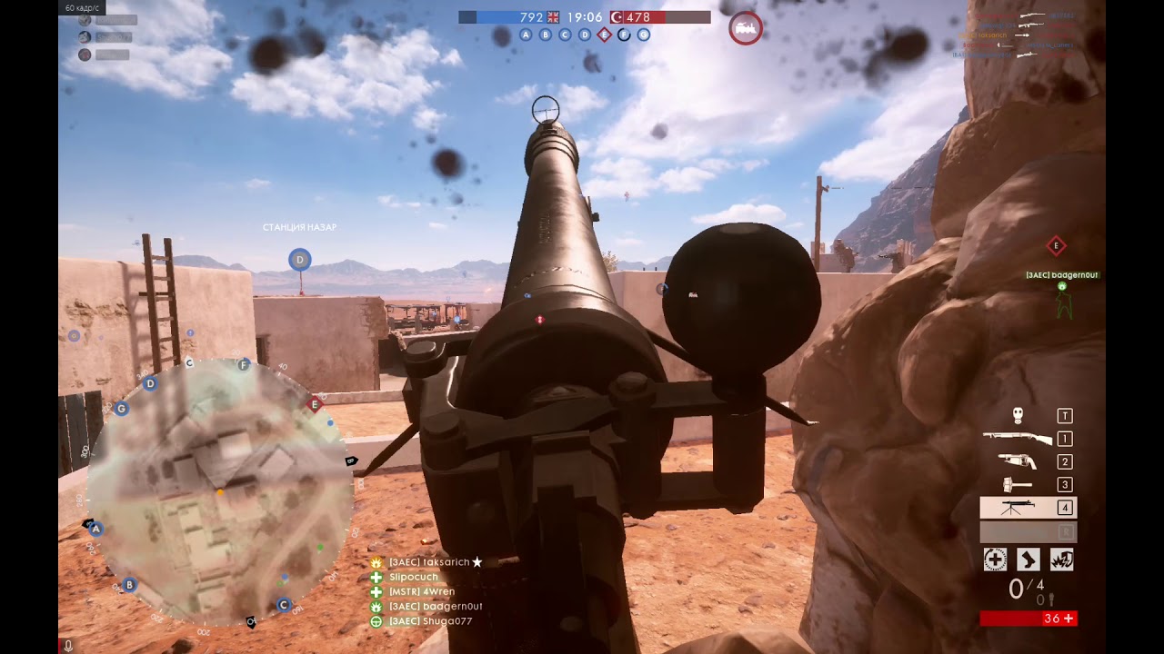 taksa "размотал и c болваночки поддал"