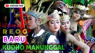 CANTIK!! REOG KUDHO MANUNGGAL WIDARAN Sidomulyo- Bantul Yogyakarta