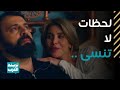 مسلسل مولانا    أقوى المشاهد المؤثرة لتيم حسن بشخصية مولانا دندنها