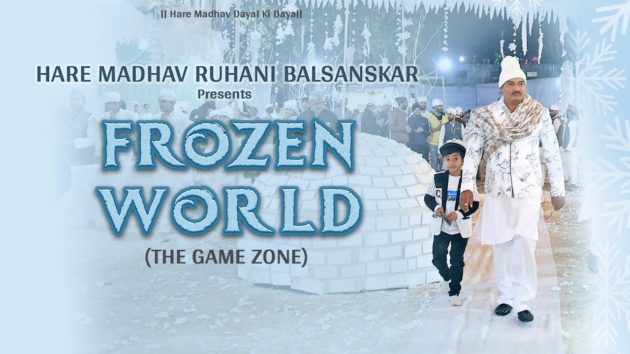 HMRBSs Frozen World A Delightful Event for Devotees at Satguru Parv 2024  Hare Madhav