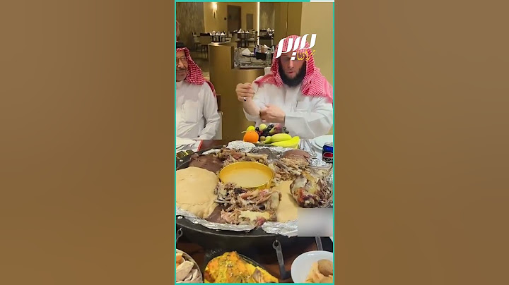 مشروب الـ.ـدم على مائدة القرني