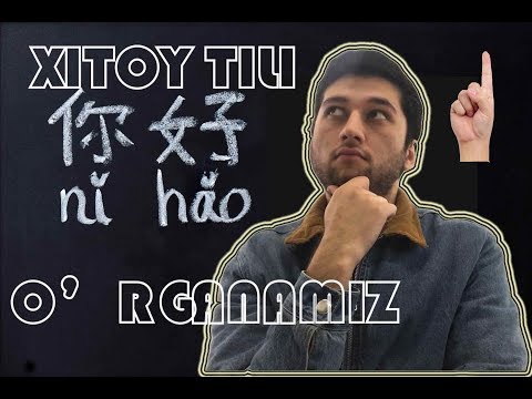 Video: Xitoy tilida til so'zi qanday yozilgan?