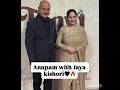 Bollywood 2 Legend Star Anupam Khar With Jaya Kishori Arrived Event Together Yt Viralvideo Bollywood Bollywood 2 Legend Star Anupam Khar With Jaya Kishori Arrived Event Together Yt Viralvideo Bollywood