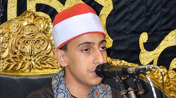 القارئ عمر عطيه سورة الأنبياء | عز عائلات البنا | أريمون المحمودية البحيرة #عمرو_دراز