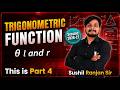 Relation Between θ, l and r | Trigonometric Function Part 4 | Sushil Ranjan | ETM Academy