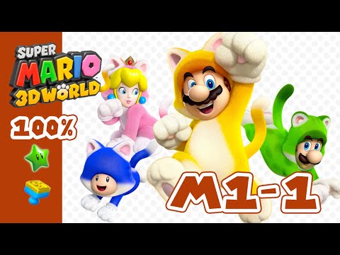 Super Mario 3D World - Guide MONDE 1-1 - Solution 100% Étoiles et Tampons