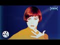 Cathy dennis  touch me all night long remix 2023 by 2g4