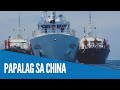 WATCH: PNP tutulong sa Philippine Navy, Philippine Coast Guard sa pagbabantay sa West Philippine Sea