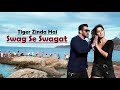 Swag Se Swagat | Tiger Zinda Hai | Salman Khan | Katrina Kaif | Lyrics | Latest Song 2017