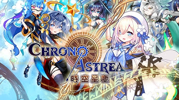 Chrono Astrea - Gameplay Android/iOS/APK/Gift