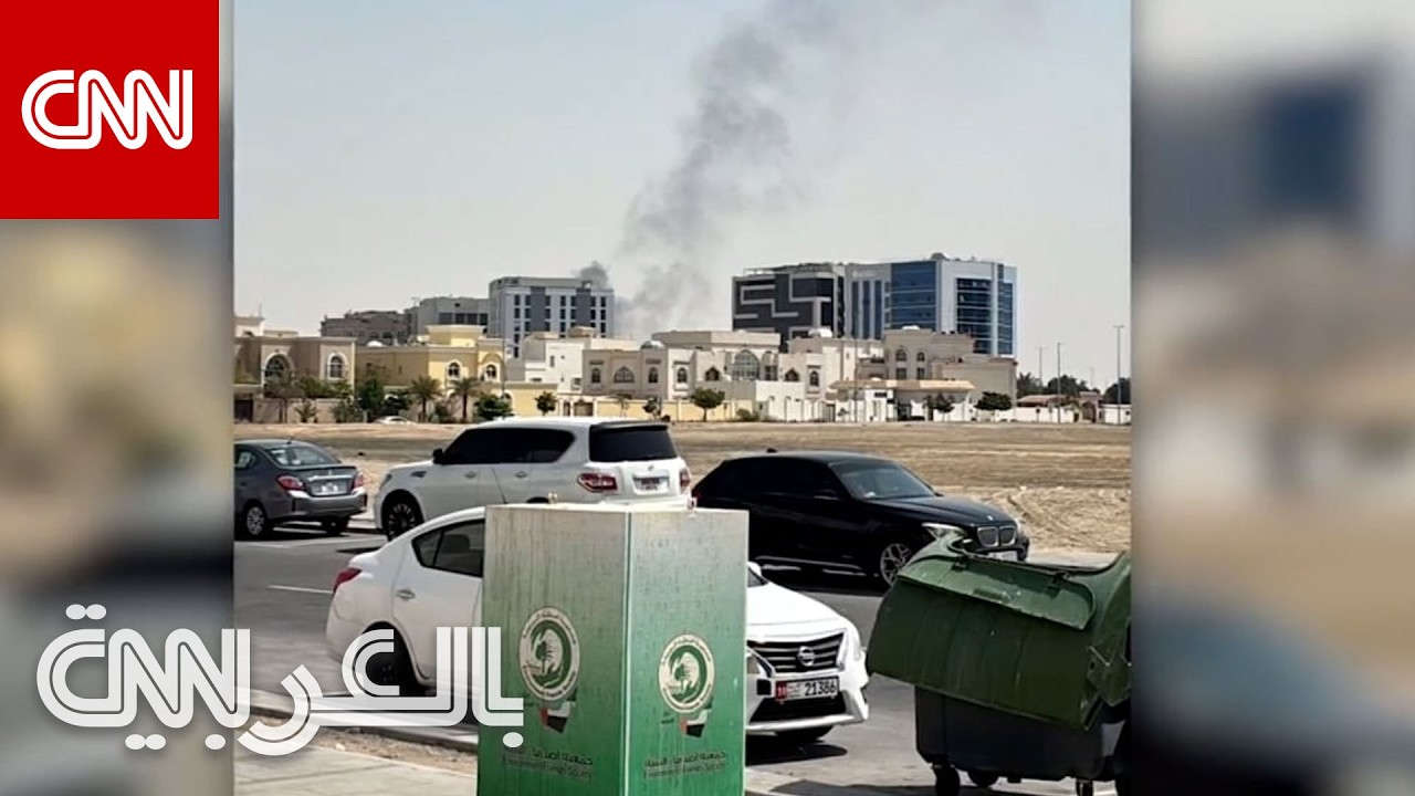 ���� ����� ��CNN ��� ������� ���������: ���� ����� ��� �� ���� ������� ���
 - نشر قبل 9 دقيقة