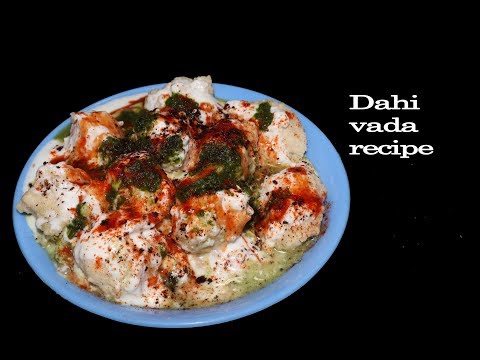 Dahi Vada recipe | Dahi bhalla recipe | Dahi Bhalle recipe in hindi