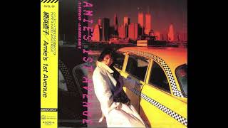 網浜直子 AMIE'S 1st AVENUE LP Amazon.co.jp: Amies' 1st Avenue: Music