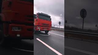 16 ноября 2024 г.