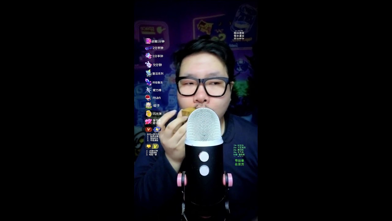 🔴 LIVE: Tapping & Scratching ASMR | Gentle Male Whispering, Slow Sounds & Sleep Trigger Experience