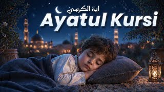 Ayat Al Kursi | Calm Your Mind & Sleep Instantly | Beautiful Quran Recitation | Noor TV #sleepquran screenshot 5