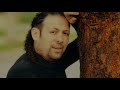 ELCID Jazab Official Music Video 