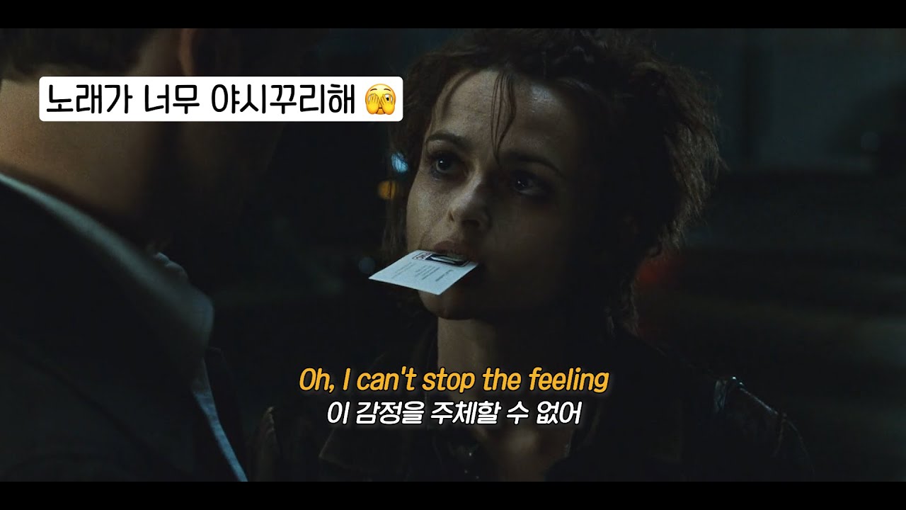 매력적인 여자에 빠져드는 노래: Tabber - 007 (feat. Syd) [가사 번역] - YouTube