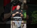 این 4 هورمون و نحوه فعال کردنشون رو بشناس