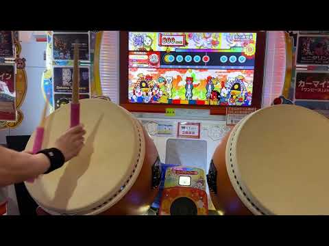 【太鼓の達人ニジイロVer.】零の夜想曲(裏)【HS/1.5】