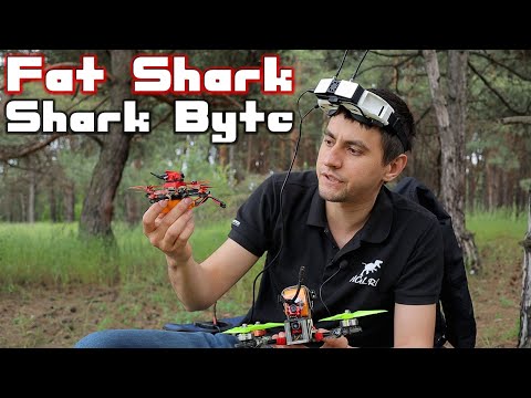 ✅ Мое Мнение о FPV системе Fat Shark Shark Byte. Цифра это или Аналог? Стоит покупать?