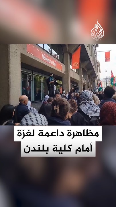        
 - نشر قبل 35 دقيقة
