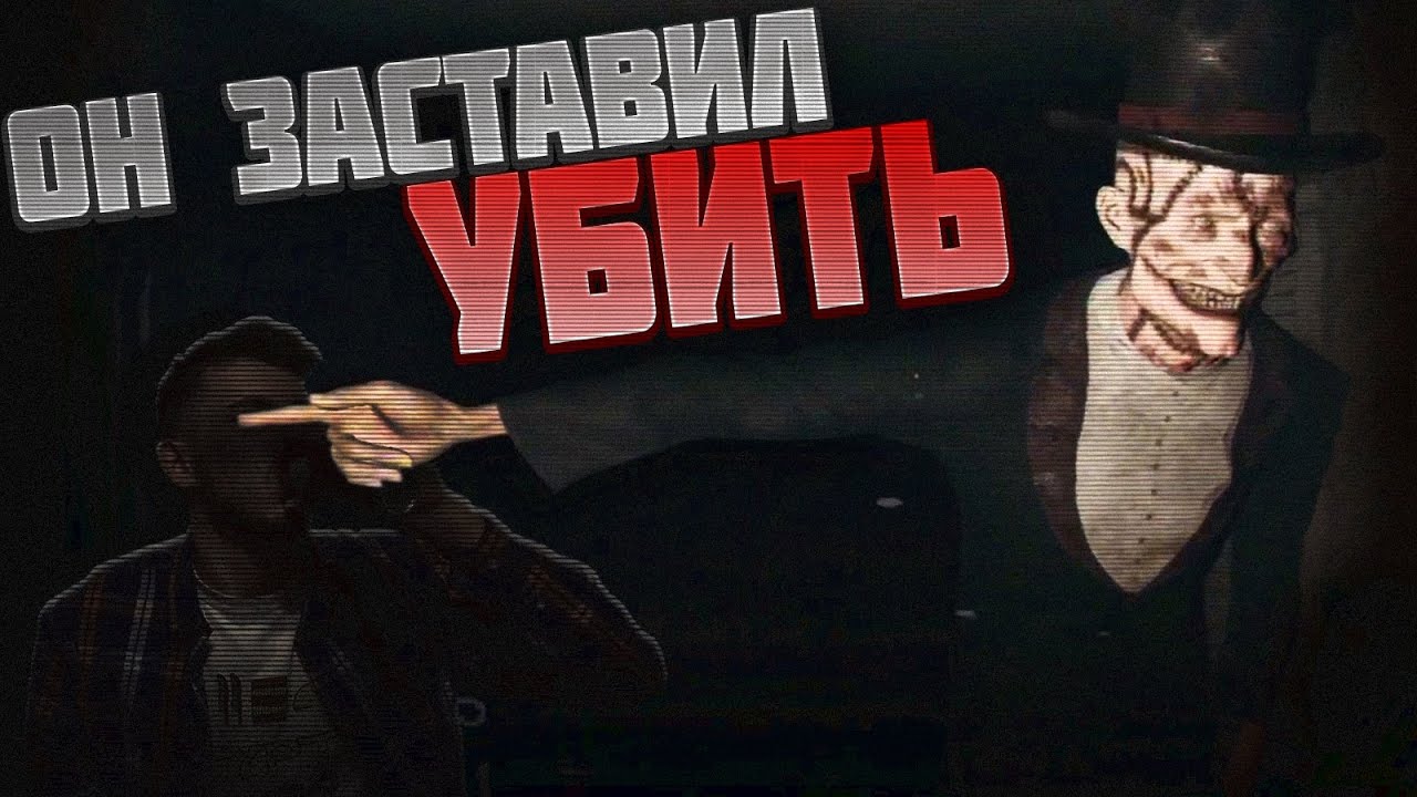 Обзор игры "April 24th" от Олега Бузова